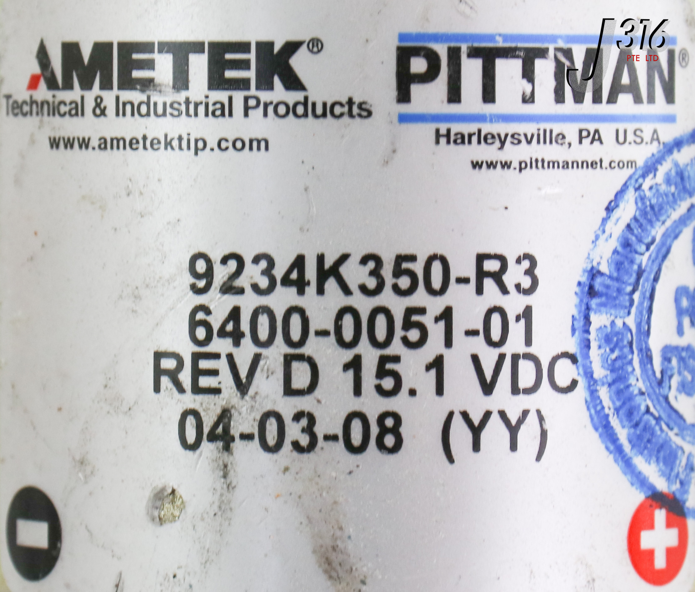 21707 PITTMAN AMETEK MOTOR, 15.1 VDC, 6400-0051-01, 9700-4494-01